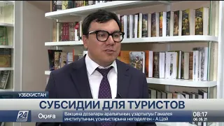 Узбекистан запустил ряд проектов для возрождения внутреннего туризма