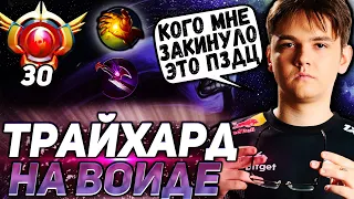 YATORO ЗЛИТСЯ НА ТЫСЯЧНИКОВ В КОМАНДЕ | ПОДГОТОВКА К НОВОМУ СЕЗОНУ | YATORO DOTA 2