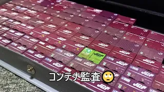 【Nゲージ】コンテナ監査2021