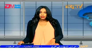 Arabic Evening News for August 1, 2023 - ERi-TV, Eritrea