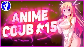 Anime COUB #15 | лучшие моменты за сентябрь 2019 / anime amv / gif / mycoubs / аниме / mega coub