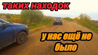 ТАКИХ НАХОДОК У НАС ЕЩЁ НЕ БЫЛО, НОВОЕ МЕСТО РАДОВАЛО МЕТАЛЛОМ!