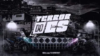 EU NÃO QUERIA TE LIGAR DE MADRUGADA [DJ LC DO TB] TERROR DO ES 027