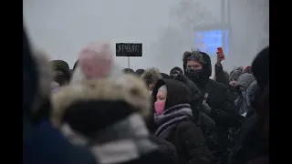 Акция протеста в Архангельске 23.01| 29.RU