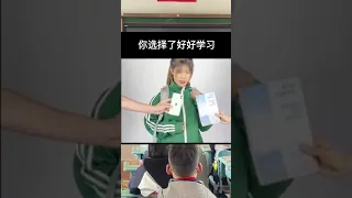 Ученикам в Китае показывают социальный ролик о вреде смартфонов