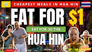 🇹🇭 $1 FOOD IN 2024 | ULTIMATE CHEAP THAI FOOD IN HUA HIN | ROSE COFFEE & FOOD | 4K VLOG (2024)