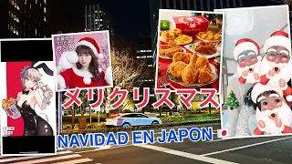 📍LA EXTRAÑA TRADICIÓN DE LA NAVIDAD 🎄 JAPONESA 🗼🇯🇵/Paulazo7🚶🏻‍♂️⭐️