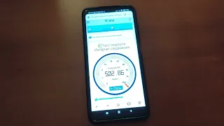 честный тест скорости wi-fi Mi Router 4A Gigabit Edition