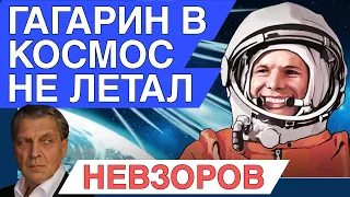 Капитуляция Украины. Лысый Небензя. Томос и донос и торговля магическими услугами. Путину повезло?