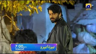 Heer Da Hero Episode 10 Promo | Tonight at 7 PM | Geo Entertainment | 7th Sky Entertainment