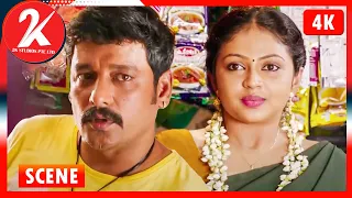 Sir என்ன கேட்டாலும் குடு..! | Aayiram Porkaasukal Movie Scene | Vidharth | Saravanan