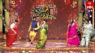 Funny Game | Sravana Santhoshalu | Sravana Masam Spl Event | 20th August 2023 | ETV