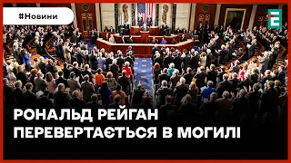 👎ГАНЬБА ВАМ! Дональд Туск розкритикував американських сенаторів