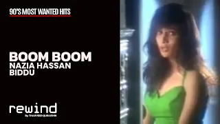 Boom Boom (REMIX) : Nazia Hassan | REWIND 90s | HQ Audio (RESTORED AUDIO)