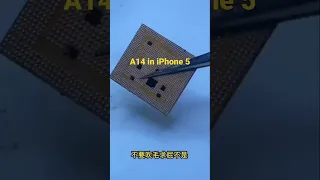 Installing A14 chip on iPhone 5 😱😱 #shorts #iphone