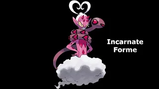 Pokemon Cries - #905 Enamorus