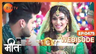 Meet | Ep - 475 | Webisode | Jan, 24 2023 | Ashi Singh, Shagun Pandey, Abha Parmar | Zee TV