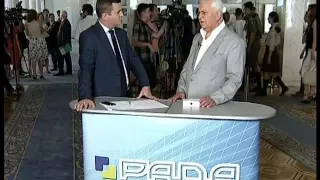 Конституції України - 20 років. Леонід Кравчук