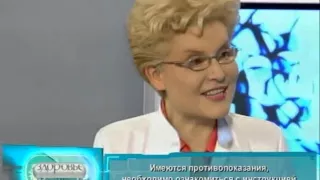 Программа "Здоровье" 2010 09 19 (чем отличается грипп от простуды, уровень холестерина)