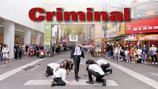 [K-POP IN PUBLIC CHALLENGE] TAEMIN 태민 -'Criminal'cover from Taiwan