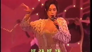 關淑怡 - 梵音  勁歌金曲 [1992.04.18]