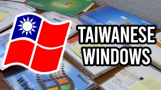 Unboxing Taiwanese Copies of Windows! - Viewer Donations