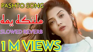 Gulpanra new pashto song masta malang yama slowed reverb song (360p)