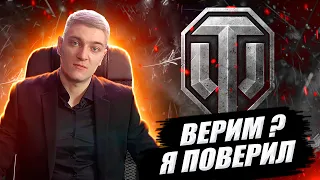 КОРБЕН РАССКАЗАЛ ИСТОРИЮ ПРО ВИКТОРА КИСЛОГО 🔥