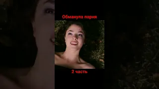 ОКАЗАЛОСЬ ЧТО ОНА НЕ ИНВАЛИД... #real #ytshorts #lifehacks #jokes #комедия #креатив #музыка #laugh