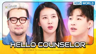 [ENG/THA] Hello Counselor #41 KBS WORLD TV legend program requested by fans | KBS WORLD TV 170710