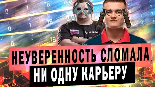 ВОЛНУЮСЬ В КС ГО, НЕ МОГУ НИКОГО УБИТЬ. КАК ТАЩИТЬ В КС ГО?