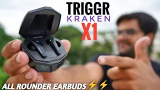 TRIGGR Kraken X1 Earbuds with Majestic Owl Design ⚡⚡ Best Earbuds Under 1500 ⚡⚡