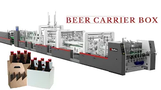 SimSun Folder Gluer-- Fast Beer Carrier Box Making