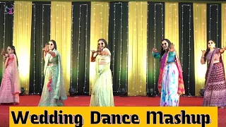 Best Ladies Sangeet Wedding Dance Mashup | Wedding Dance  Performance | Trippy Dance Squad