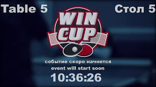 21:00 Муровский Борис 3-0 Марченко Сергей cтол 5 ЮГ- 3 12.12.21