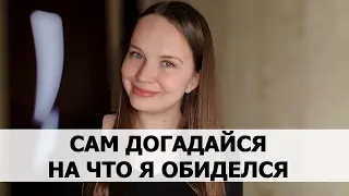 РЕАЛЬНАЯ ИСТОРИЯ АБЬЮЗА #61 Сам догадайся на что я обиделся