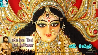 MAIYA TERI JAI JAI KAR - FULL SONG / NAVRATRI SPECIAL / ARJIT SINGH/ PRESENTS BY PUSHPARAJ DIWAKAR