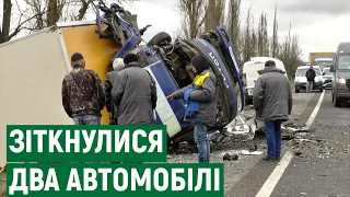 На Миколаївщині зіткнулися два автомобілі: один водій загинув, другий у лікарні