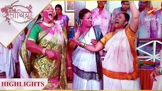 Saath Nibhaana Saathiya | साथ निभाना साथिया | Urmila aur Kokila par chadha bhaang ka nasha!