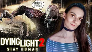 DYING LIGHT 2: STAY HUMAN ➤ Parkour zombie stream #6