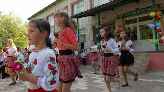 Останній Дзвоник. Білейківська ЗОШ І-ІІІ ступенів. 2019 рік.