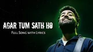 ARIJIT SINGH - AGAR TUM SATH HO (SLOWED & REVERB)MIND BLOWING HINDI SONG LYRICS