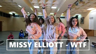 MISSY ELLIOTT - WTF DANCE VIDEO. Choreography By Ilana. Hip Hop Dance Class at Rythmos in Cyprus.