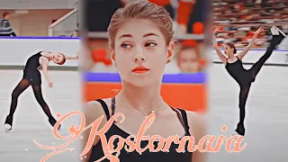 Алёна Косторная | Alena Kostornaia | на небо за звездой ♡