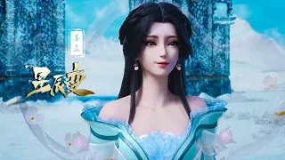 4K 和老婆的第一次相见！ 秦羽看得眼睛都直了😍 MUTISUB EP19 玉剑玄机 🌠 星辰变 Stellar Transformations