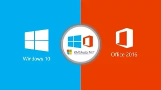 KMSAuto Net 2016   Пожизненная активация на примере Windows 10