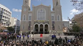 EN DIRECTO: Sigue el funeral del rey Constantino II, el último rey de Grecia