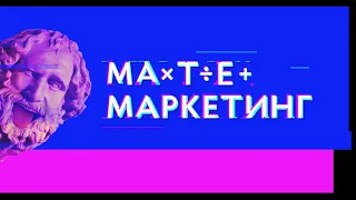 Искандер Мирмахмадов, EXPF (ex-AIC) - Как увеличивать чувствительность метрик