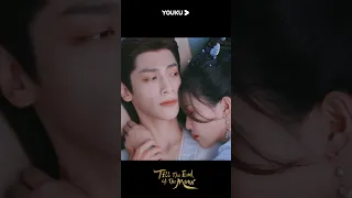 When Your Crush Finally Asked You To Sleep With Him 👿 | Till The End of The Moon | YOUKU Shorts