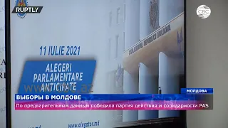 Парламентские выборы в Молдове и Болгарии